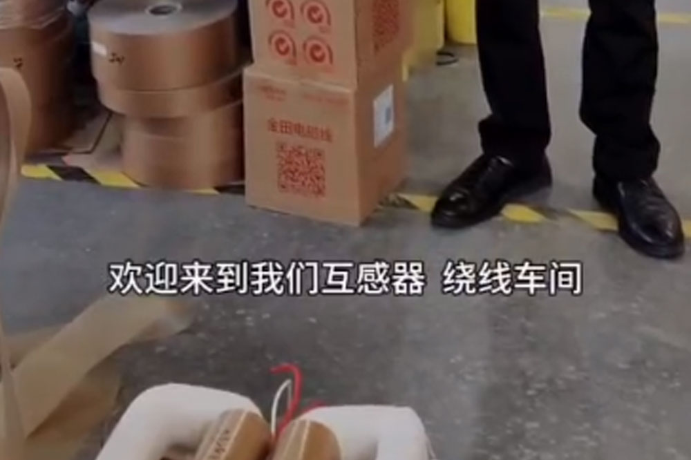 民賽電氣互感器車(chē)間歡迎各地成套公司參觀指導(dǎo)