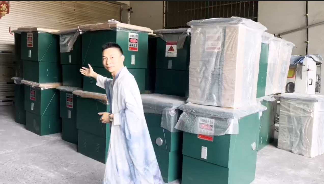 分支箱檢閱
