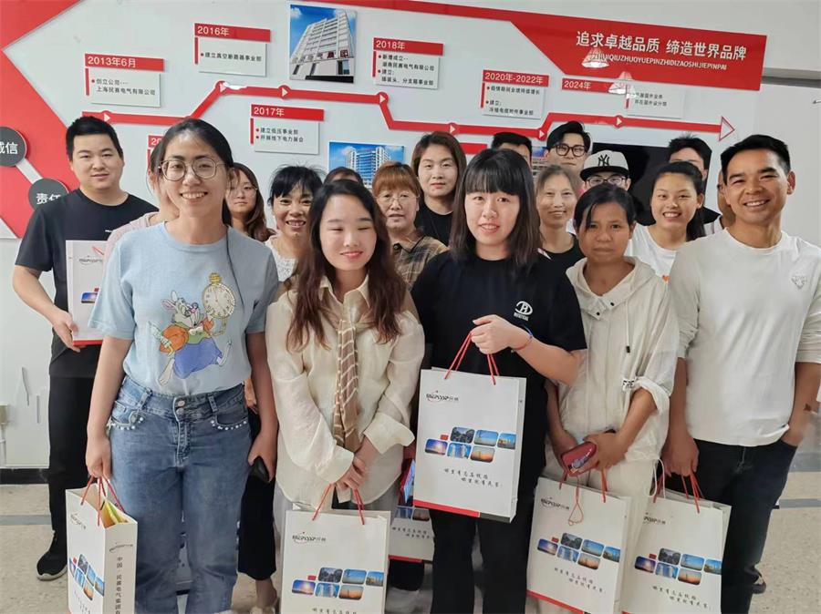 民賽電氣集團(tuán)有限公司為員工慶祝兒童節(jié)！