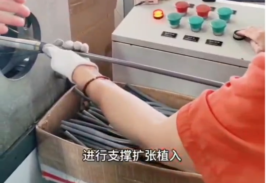 冷縮電纜絕緣直管的擴(kuò)張