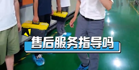 民賽電氣得優(yōu)質(zhì)售后服務(wù)，解決您的后顧之憂