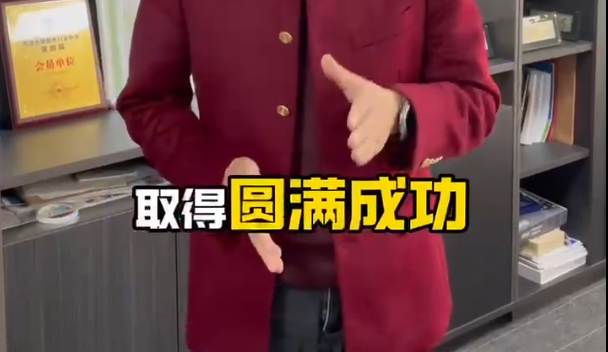 上海EP電力展取得圓滿成功！