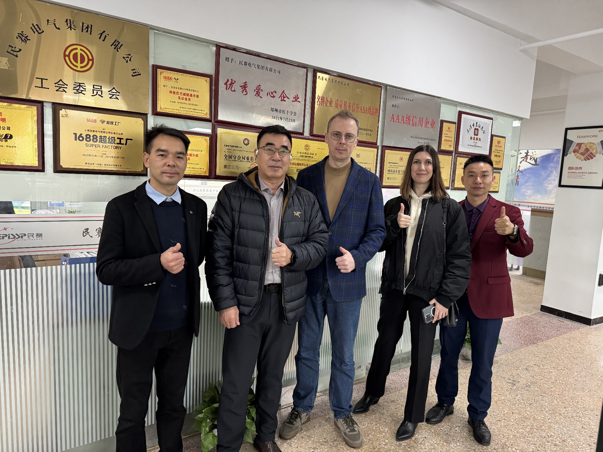 今日接待客戶(hù)流程分享，耐心熱情的款待，選擇民賽，就是選擇放心！