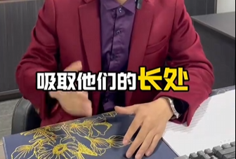展會(huì)過(guò)后要做的工作有哪些