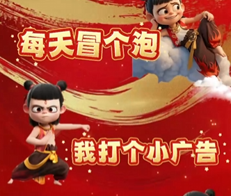民賽電氣歡迎您的選購(gòu)！