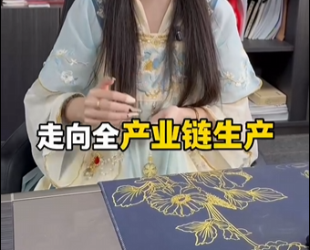 電力工程物資一站式采購就選民賽電氣