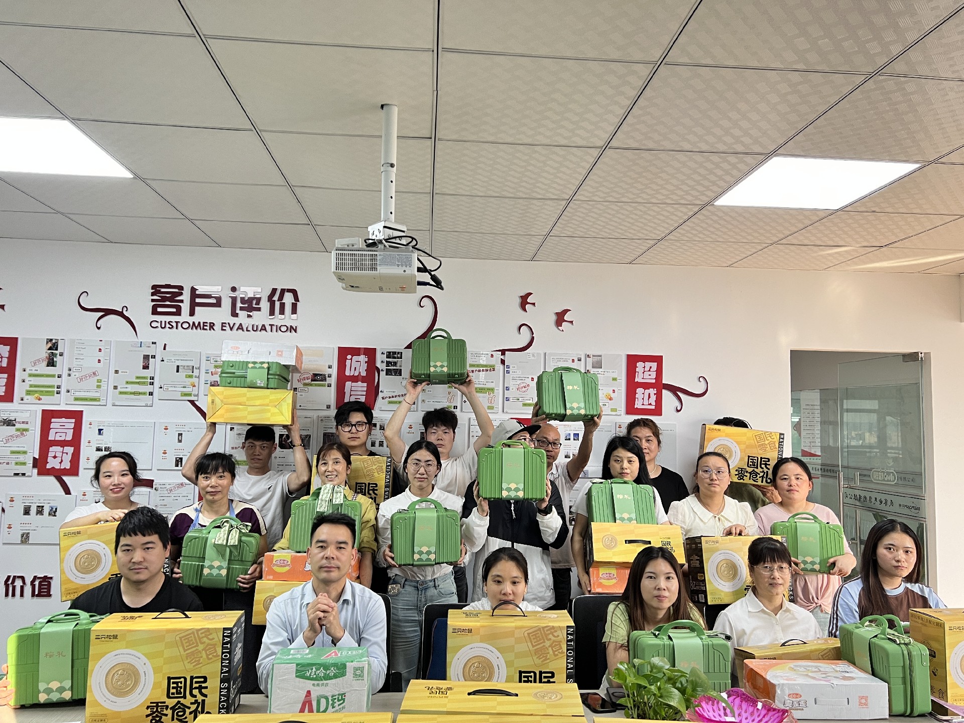 端午承傳統(tǒng)，六一致童真：雙節(jié)福利傳遞雙倍溫暖