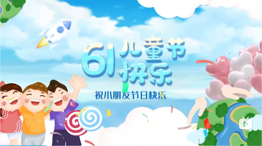 粽葉飄香憶童年，雙節(jié)福利 “童” 你一起 “粽” 享美好！
