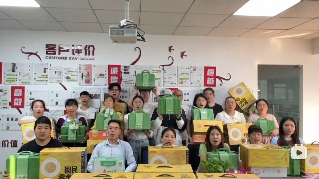 端午遇六一，福利 “粽” 享童真，感恩一路同行！